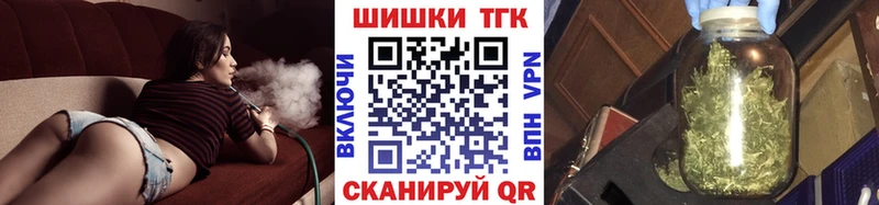 Купить COCAIN  Канабис  МЕФ  ГАШ  Магас