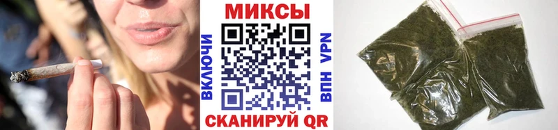 Купить закладки  Магас  БУТИРАТ BDO 