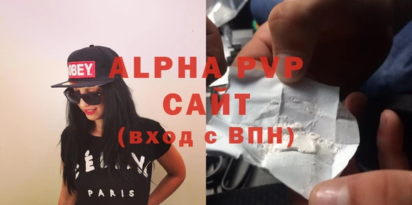 кокаин перу Гусиноозёрск
