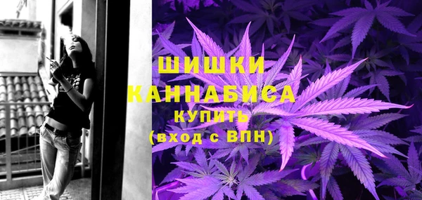 кокаин перу Гусиноозёрск
