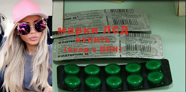 кокс Горнозаводск