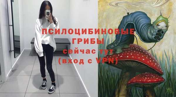 кокаин перу Гусиноозёрск