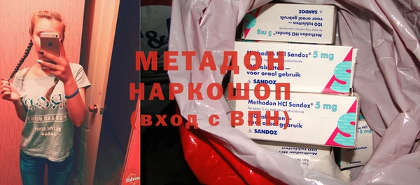 мескалин Гусь-Хрустальный