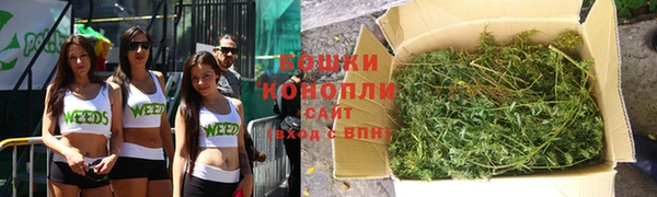 скорость mdpv Горняк