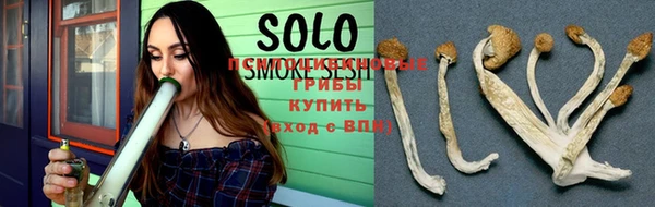 мескалин Гусь-Хрустальный