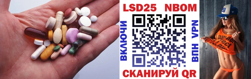 Купить где  Магас  ЛСД экстази ecstasy 
